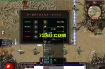 免费：独家《海豚虚无复古》179特色三职业传奇服务端版本下载