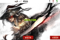 免费：最新《疾星斩月》单职业追梦神器传奇版本 pak已经更新