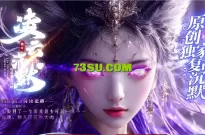 免费：最新《凌云沉默》专属神器单职业传奇版本库下载-第八大力-盖世枭雄-顶级膜拜