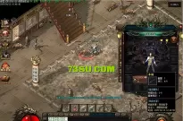 免费：独家《夏日沉默》复古三职业传奇服务端版本下载