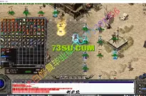 探秘经典重塑，毕业版帝王沉默特色复古微变三职业五大陆传奇免费下载