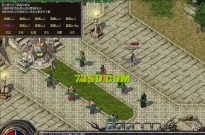 免费：《随风buff》精修传奇服务端版本 各种BUFF，合成，鉴定，天赋