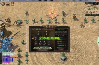 2025龙帝铭文第六季加强版传奇服务端版本免费下载——经典重塑，激情再燃！