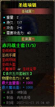 184029m921xrwxyxrr90kp.png.jpg
