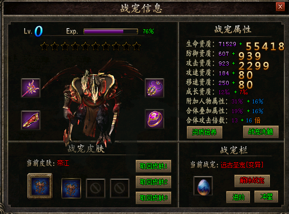 131850gdodb4ep55oze74g.png.jpg