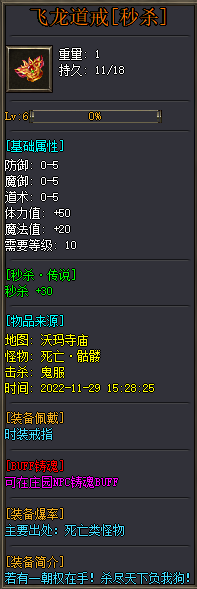 131851wak6zzhal6y1y1h6.png.jpg