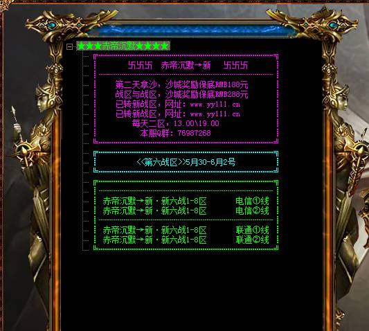 三.png