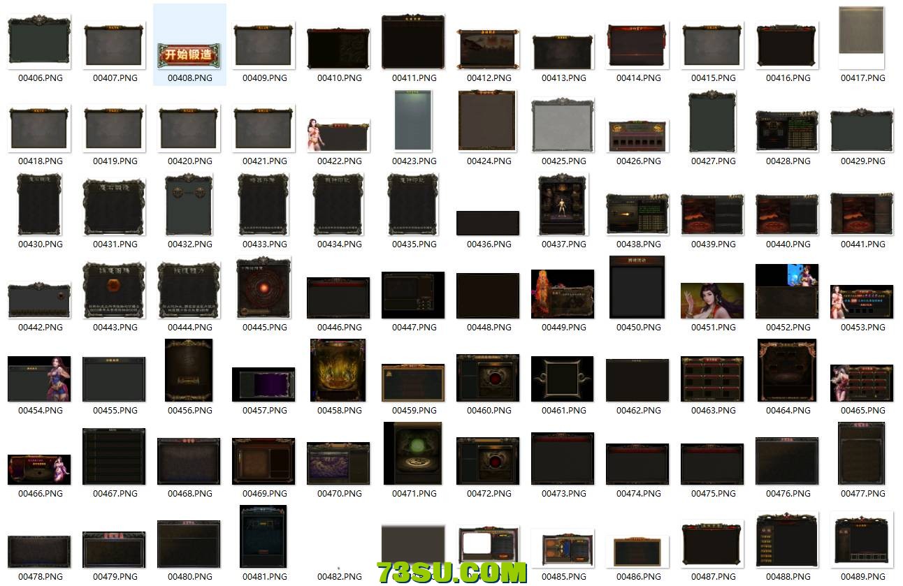 QQ图片20231216230052.png