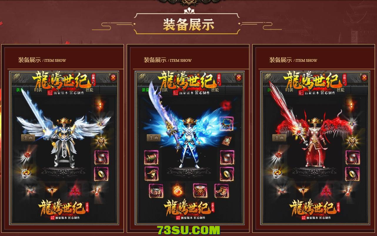 QQ图片20231222125157.png