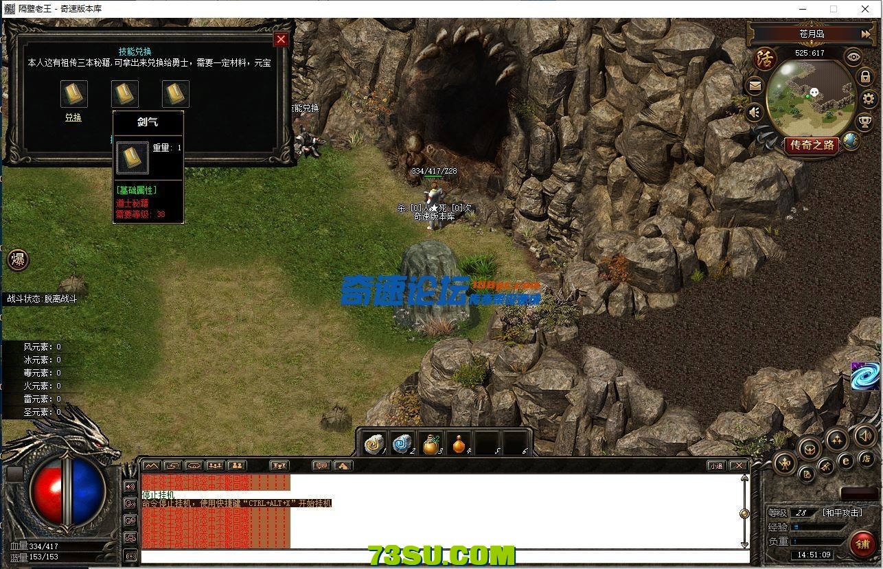 153059g9bkkrjeexb20kv3.png.jpg