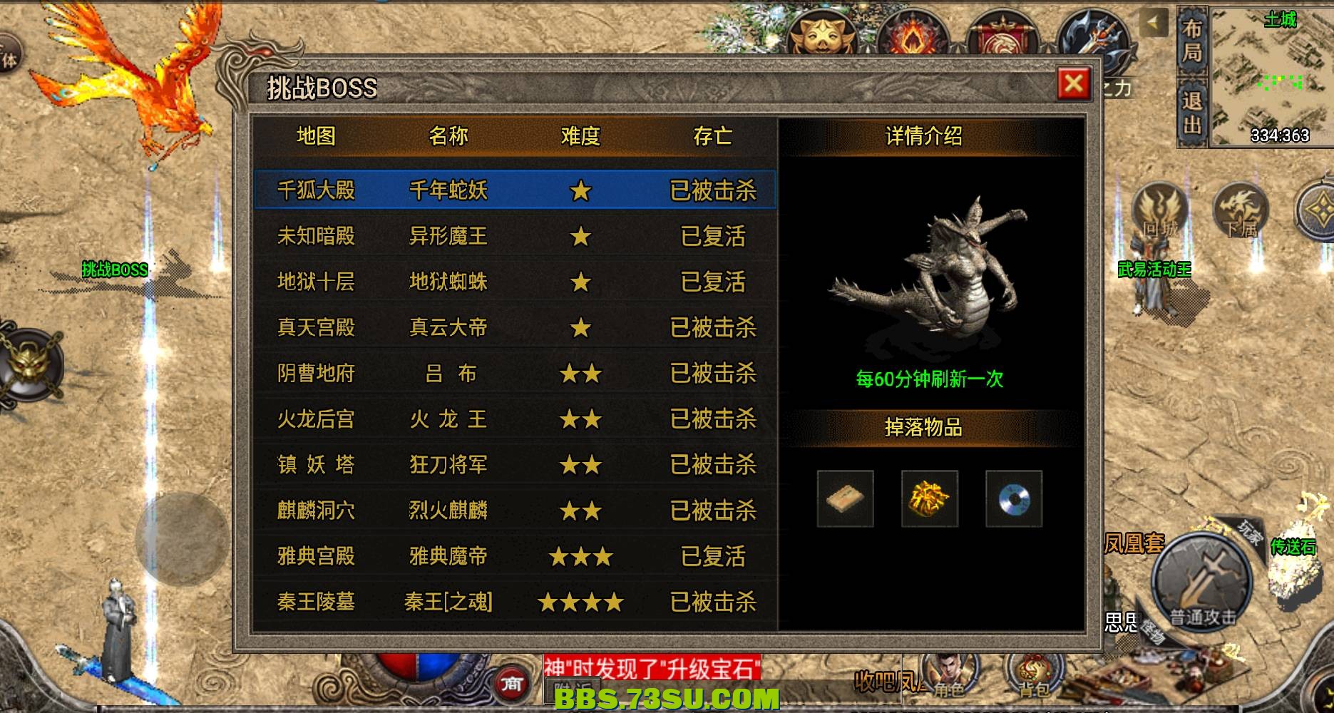 image (2).png