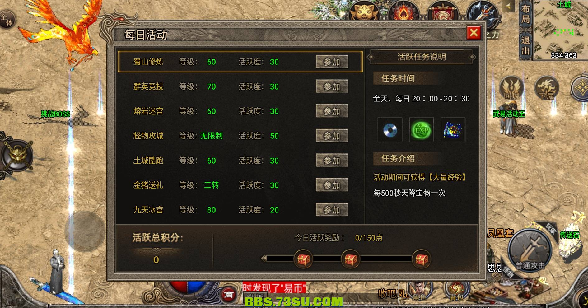 image (3).png