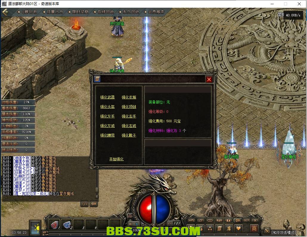 QQ图片20240109135828.png