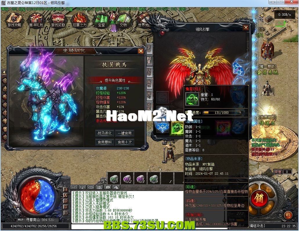 232354vuzbb788uafwan69.png.jpg