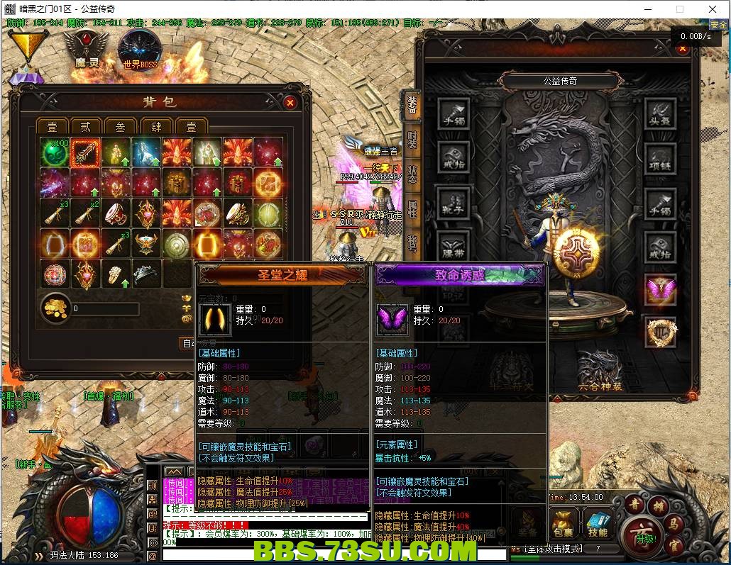 QQ图片20240301135407.png