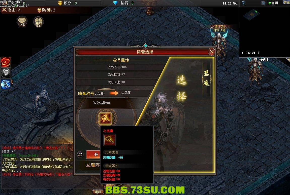 QQ图片20240301151620.png