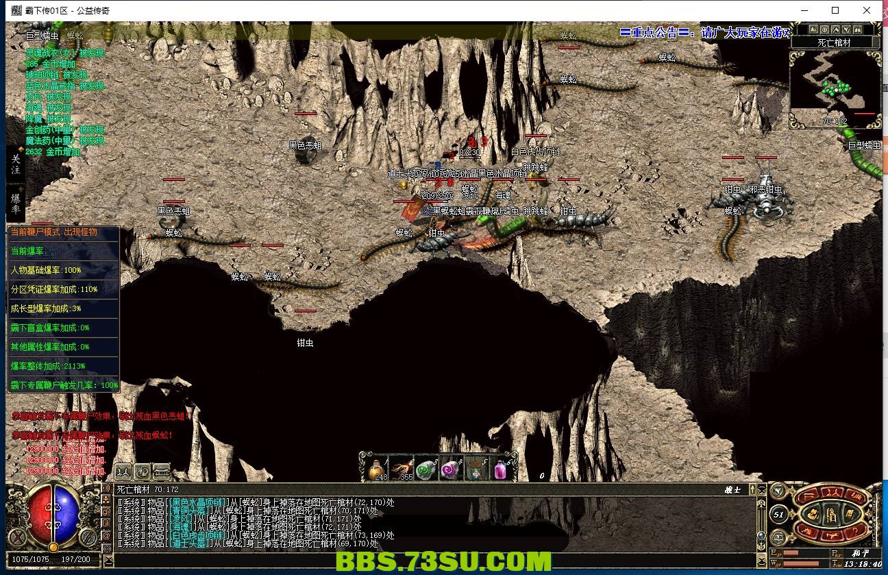 QQ图片20240305131847.png