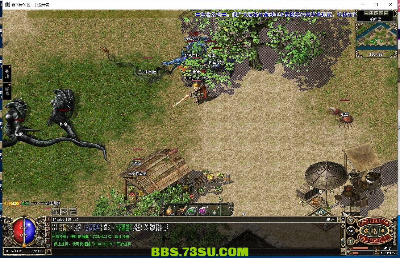 QQ图片20240305132402.png