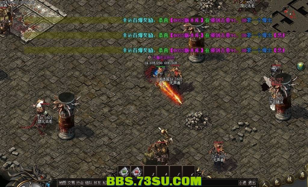 QQ图片20240305190121.png