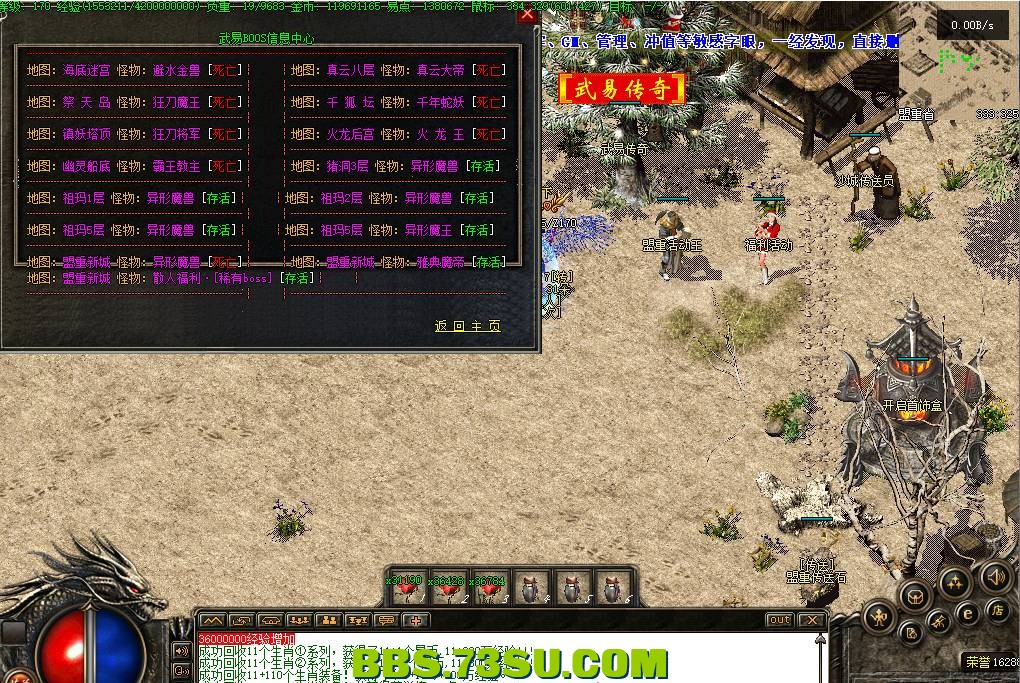 QQ图片20240308221004.png