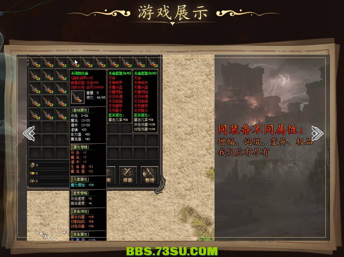 QQ图片20240309165712.png