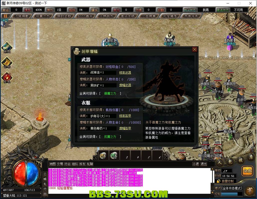 QQ图片20240309185702.png