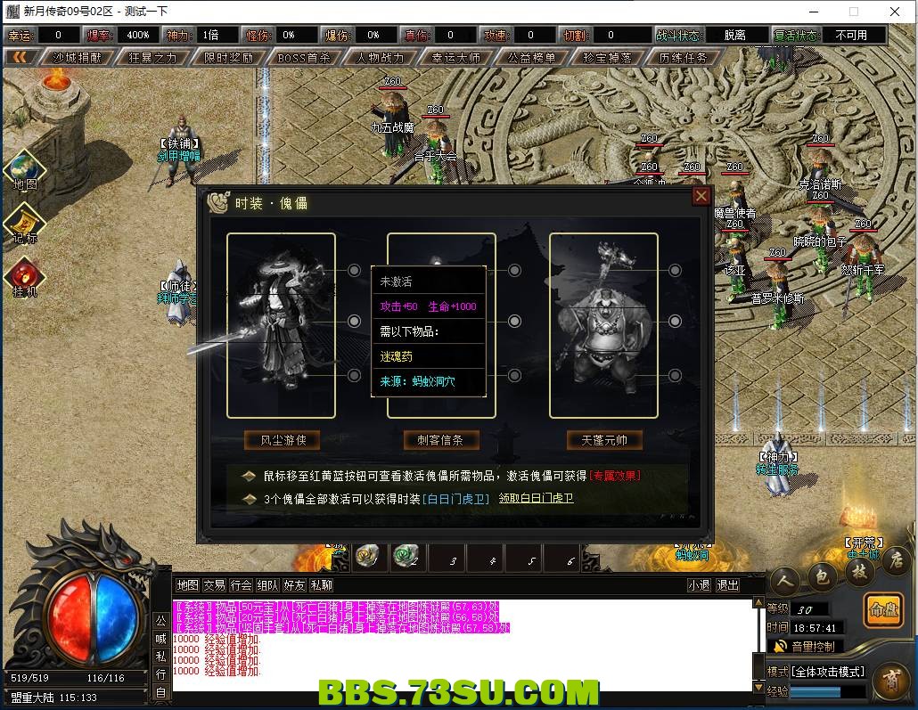 QQ图片20240309185745.png