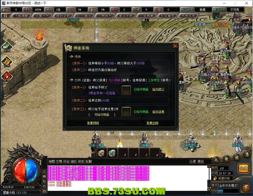QQ图片20240309185725.png