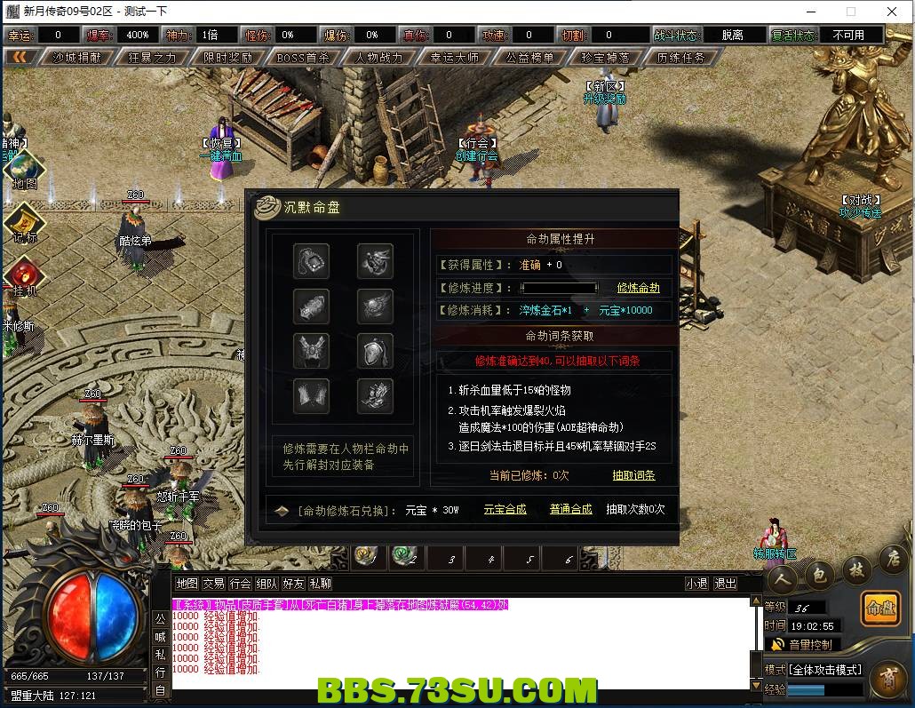 QQ图片20240309190301.png