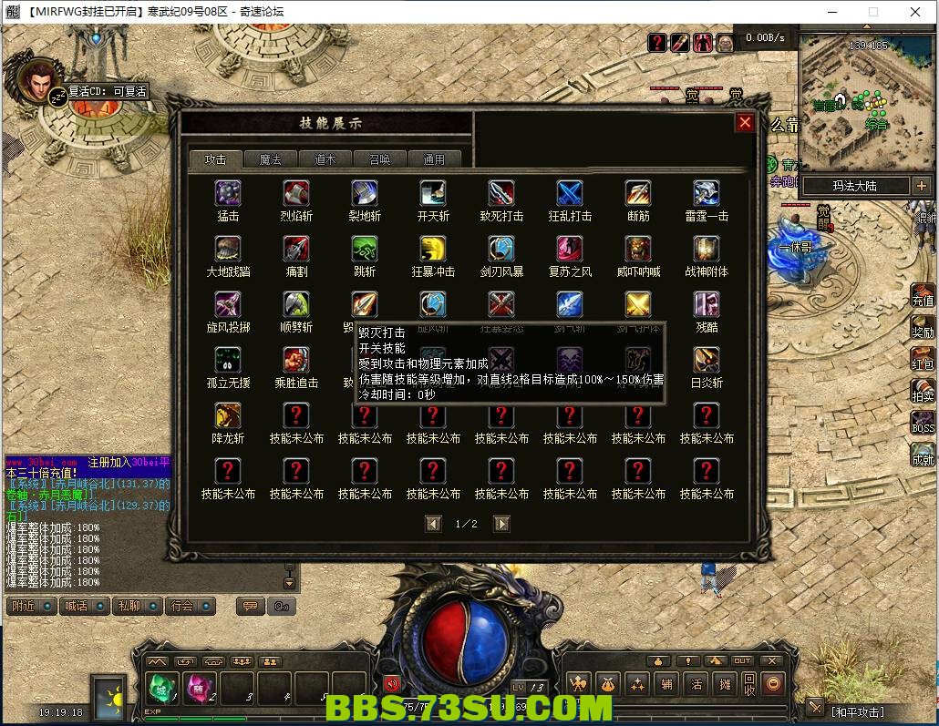 QQ图片20240310191924.png