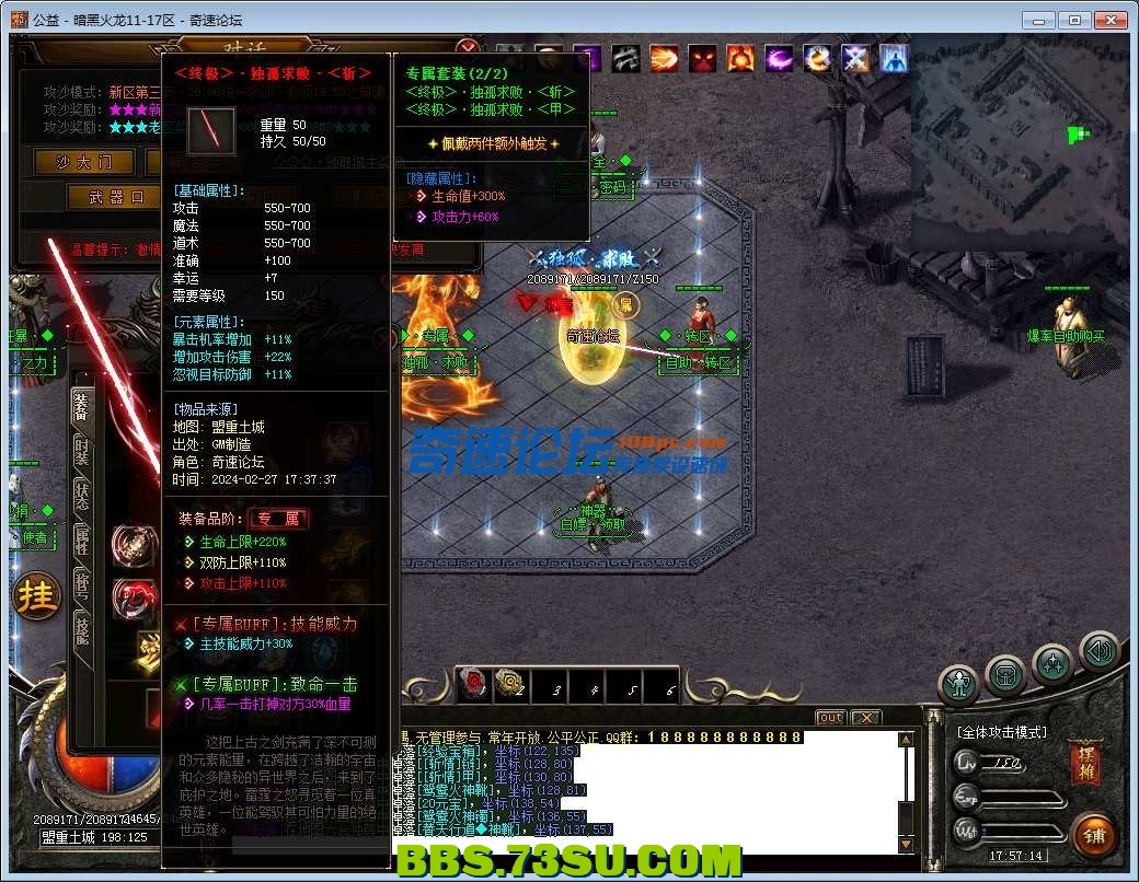 184504l7qx7uq2zwkq9roq.png.jpg