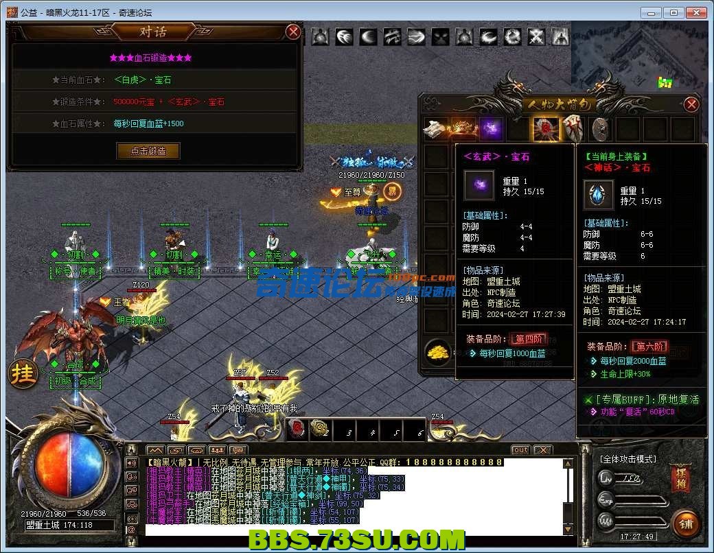 184452r5bizps0ks95tl3o.png.jpg