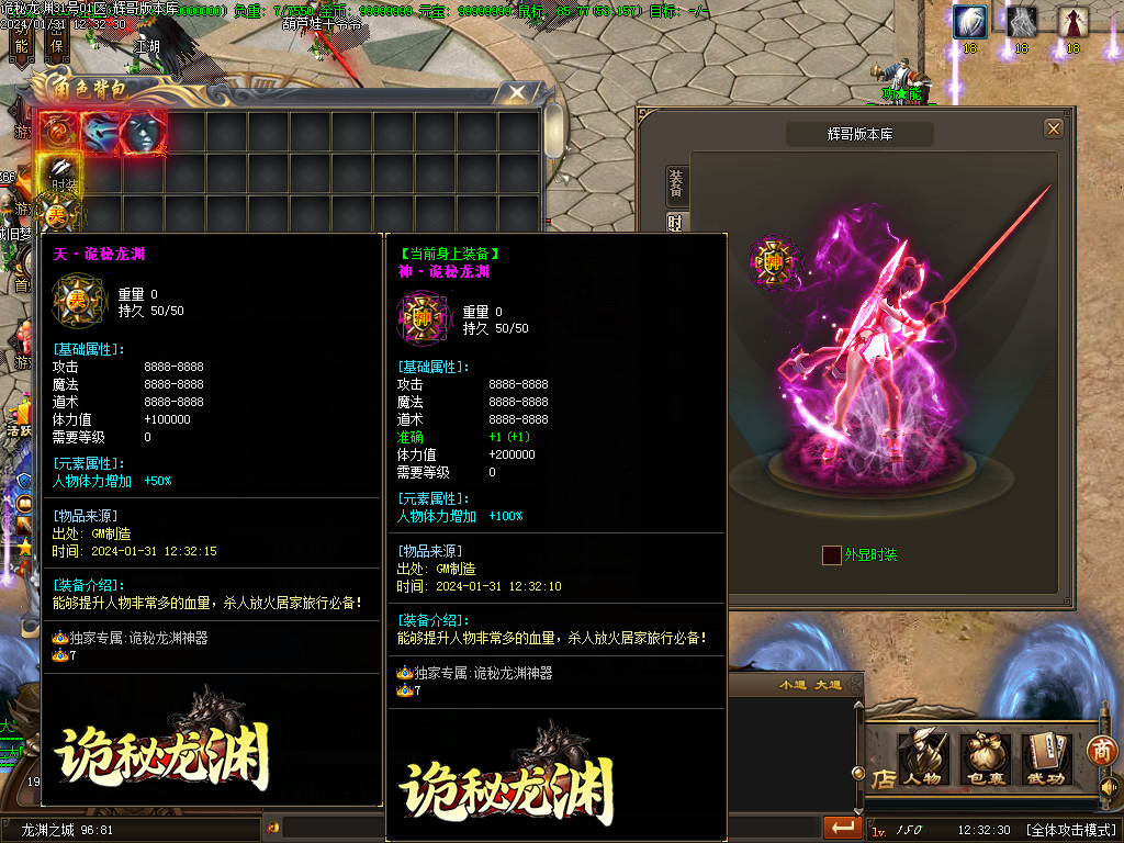 Images07.BMP
