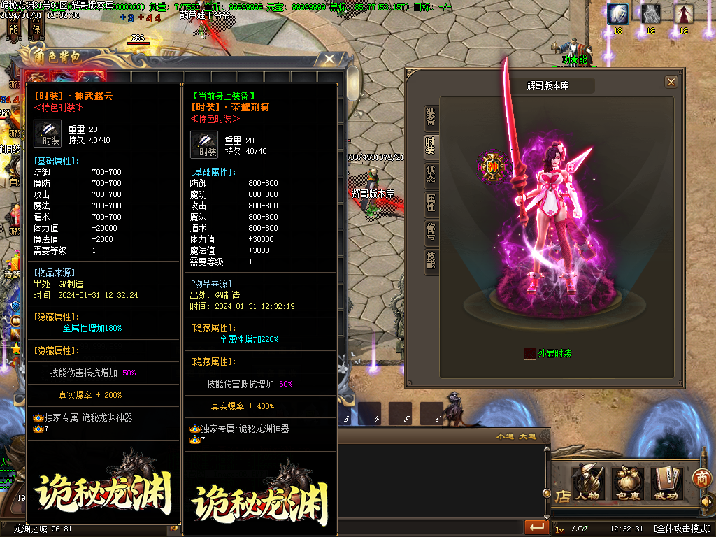 Images08.BMP