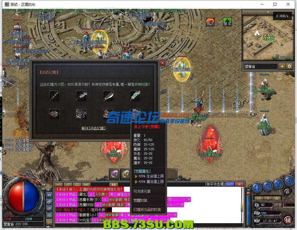 173557c5mcdyvz1kzraxk8 (1).png