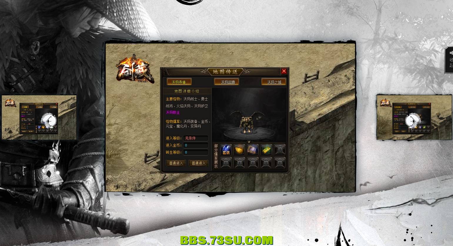 QQ图片20240403221756.png