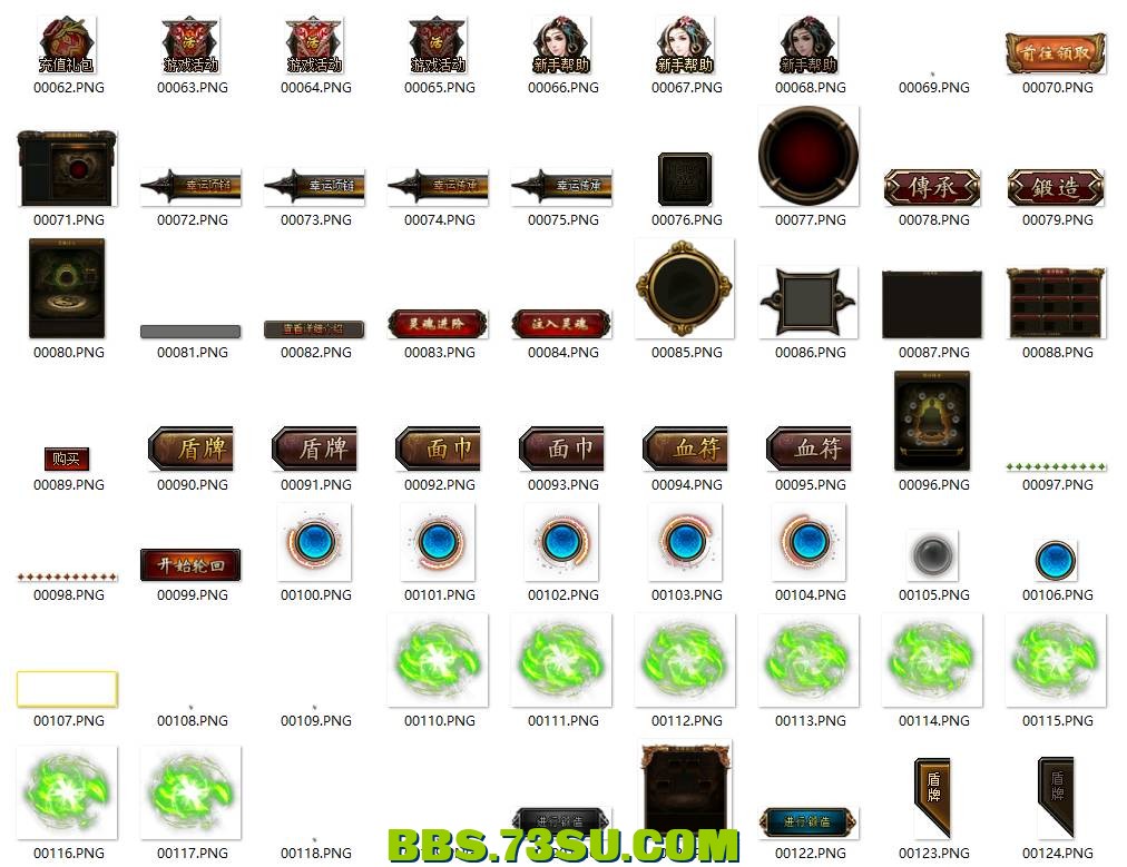 QQ图片20240406191721.png