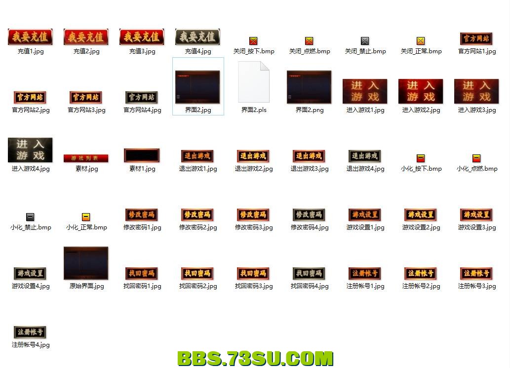 QQ图片20240406193110.png