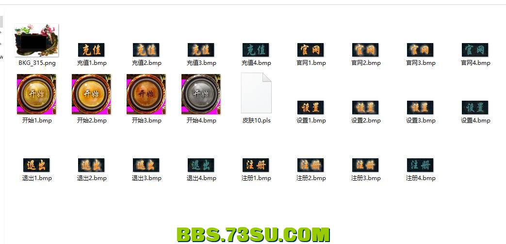 QQ图片20240406193314.png