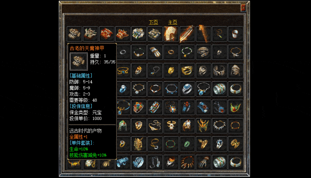 85e47c90181d8d4765c432ae562cd534_640_wx_fmt=gif&from=appmsg&tp=webp&wxfrom=5&wx_.gif