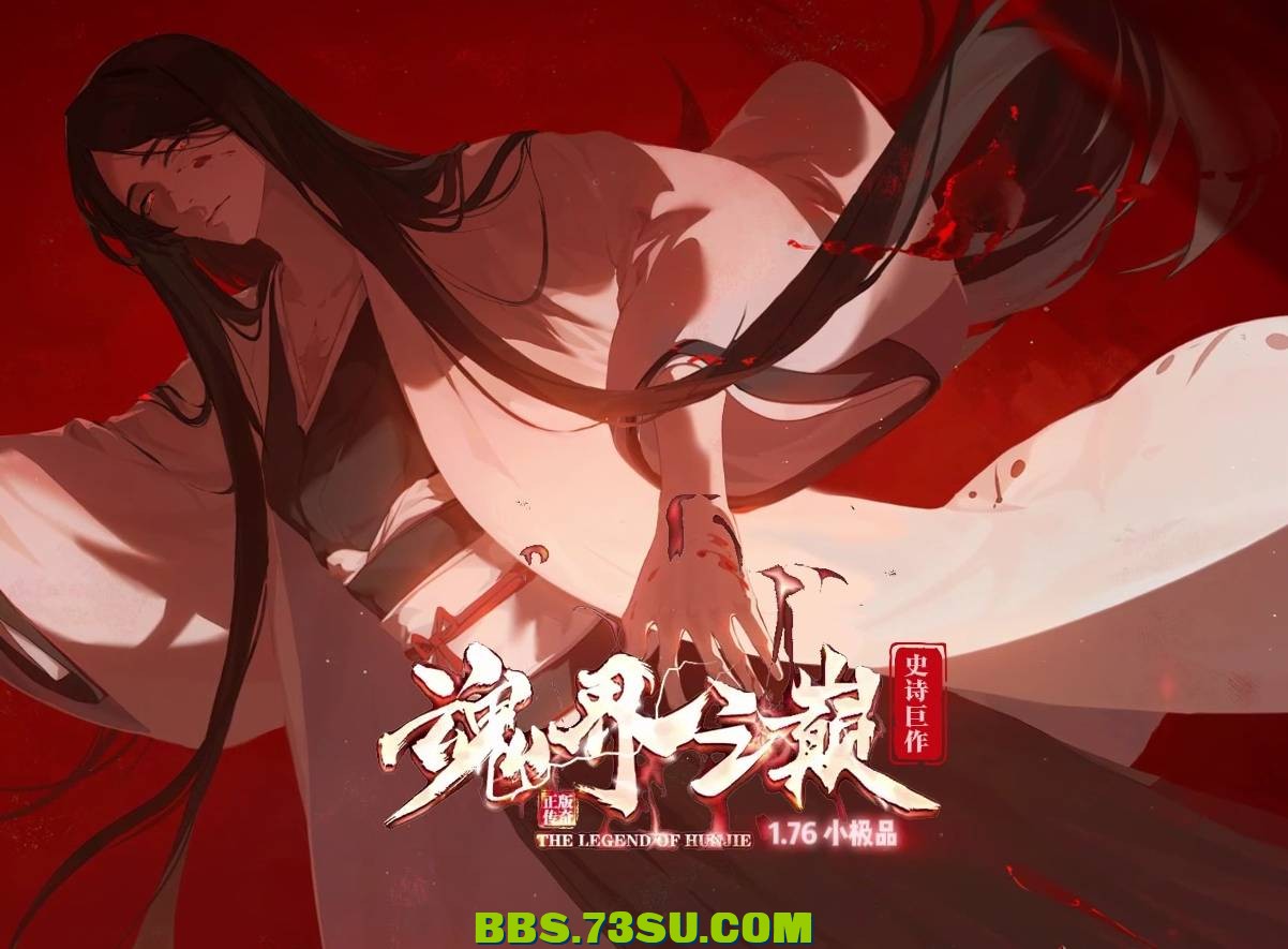 QQ图片20240409125247.png