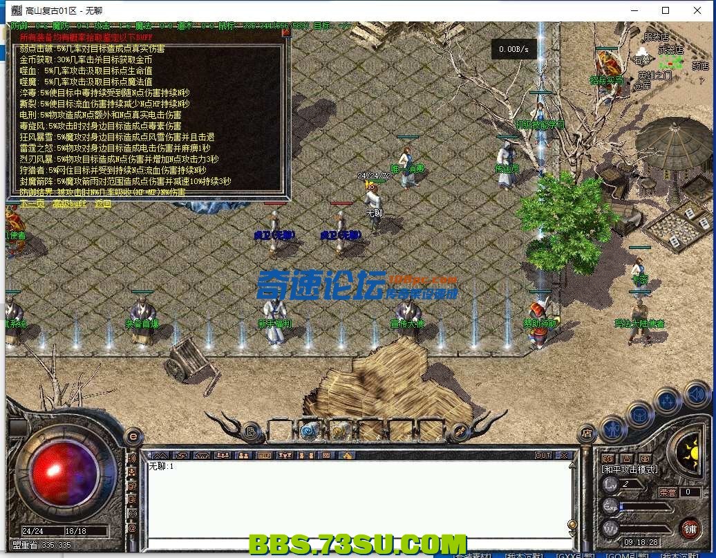 144402zfu6e2i2nggcjeue.png.jpg