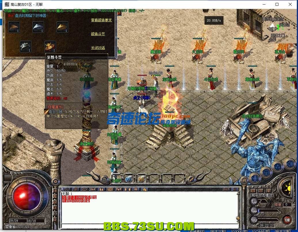 144407ovz36v2vm3o9wve6.png.jpg