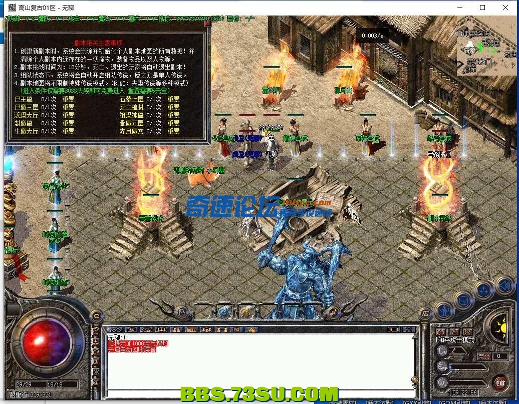 144410olr1stllwzwdv18l.png.jpg