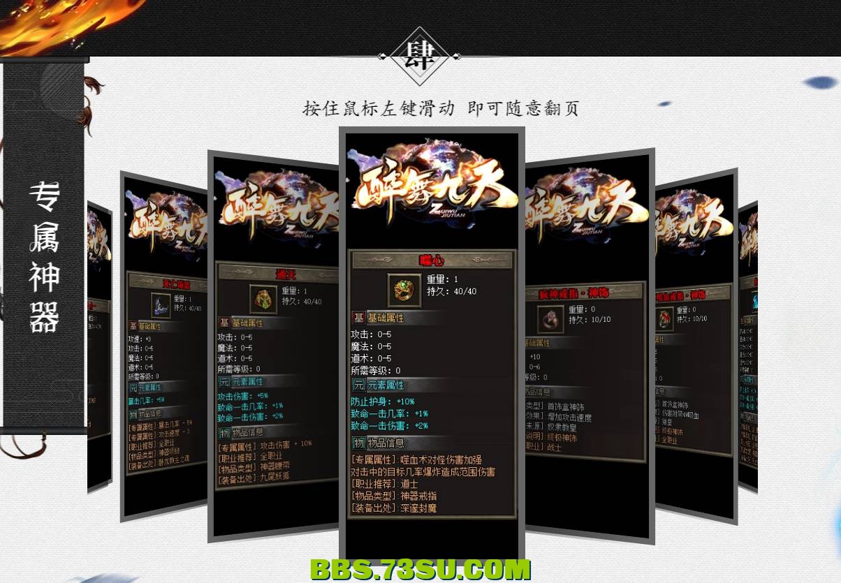 QQ图片20240411125035.png