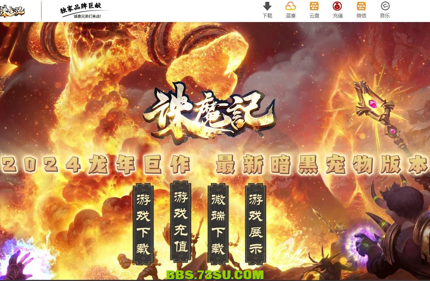 QQ图片20240419105849.png