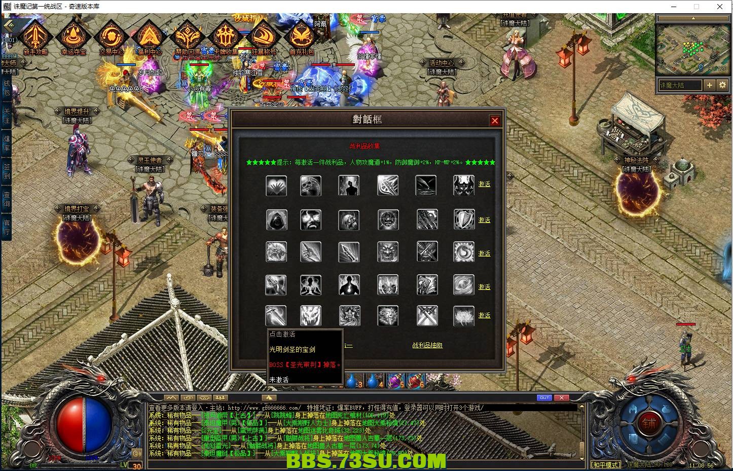QQ图片20240419110902.png