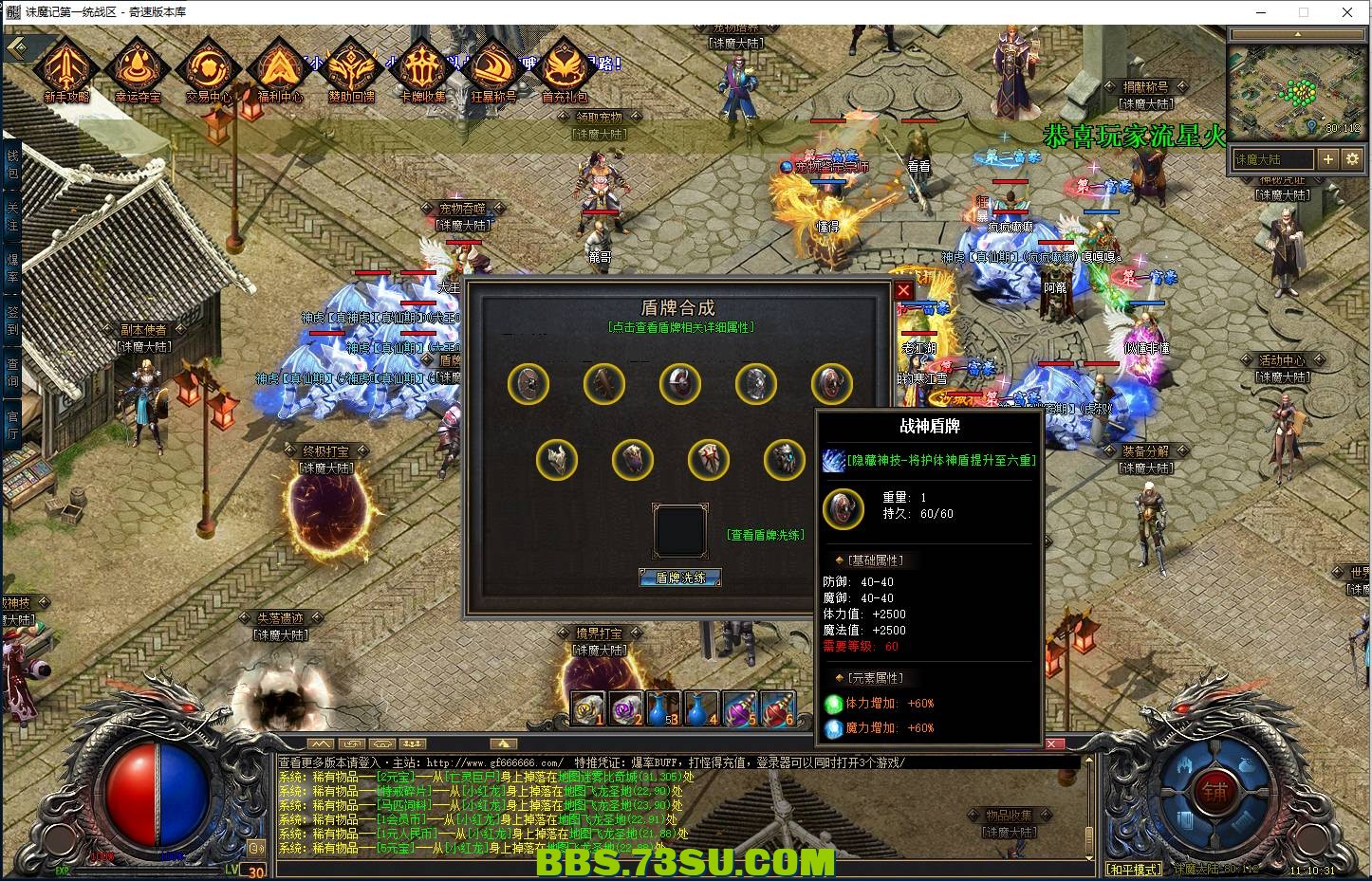QQ图片20240419111037.png