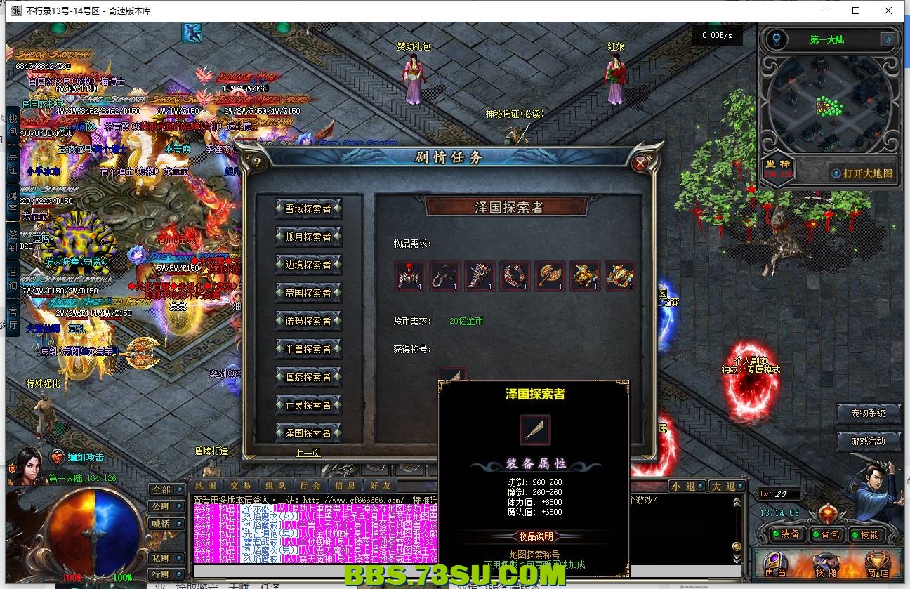 QQ图片20240420131407.png