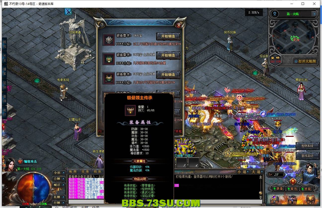QQ图片20240420131635.png